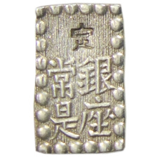 Монета 1 шу 1854-1868 года Япония (реверс)