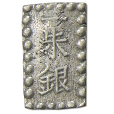 Монета 1 шу 1854-1868 года Япония (аверс)