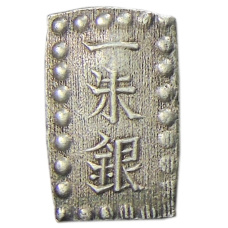 Монета 1 шу 1854-1868 года Япония (аверс)