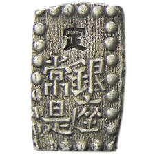 Монета 1 шу 1854-1868 года Япония (реверс)