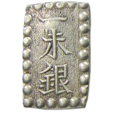 Монета 1 шу 1854-1868 года Япония (аверс)