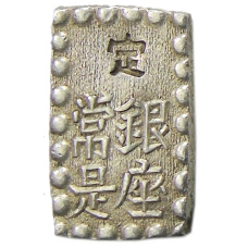 Монета 1 шу 1854-1868 года Япония (реверс)