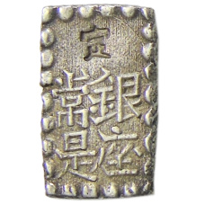 Монета 1 шу 1854-1868 года Япония (реверс)