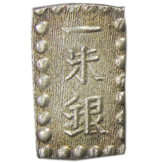 Монета 1 шу 1854-1868 года Япония (аверс)