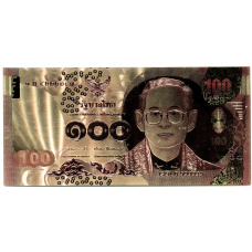 Сувенирная банкнота 100 бат Таиланд
