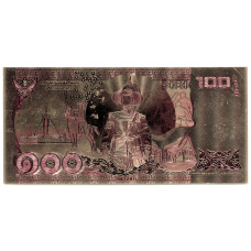 Сувенирная банкнота 100 бат Таиланд (вид 2)