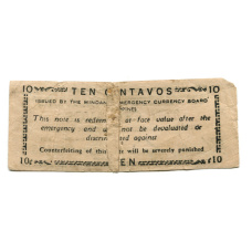 Банкнота 10 сентаво 1943 года Филиппины (Минданао, Администрация США) (реверс)