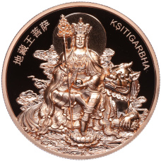 Монета 25 центов 2025 года Самоа «Китайский гороскоп — Год змеи (Кшитигарбха)» (аверс)