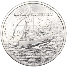 Монета 1 унция серебра 2024 года Бомбей «Лайнер SS Tilawa» (реверс)