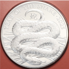 Монета 5 фунтов 2025 года Великобритания «Год Змеи» (в блистере) (аверс)