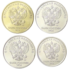 Годовой набор монет 2024 года ММД (аверс)