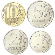 Годовой набор монет 2024 года ММД (реверс)