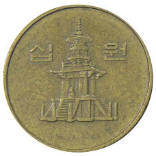 Монета 10 вон 1988 года Южная Корея (реверс)