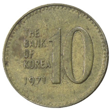 Монета 10 вон 1971 года Южная Корея (аверс)