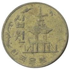 Монета 10 вон 1971 года Южная Корея (реверс)