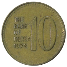 Монета 10 вон 1972 года Южная Корея (аверс)