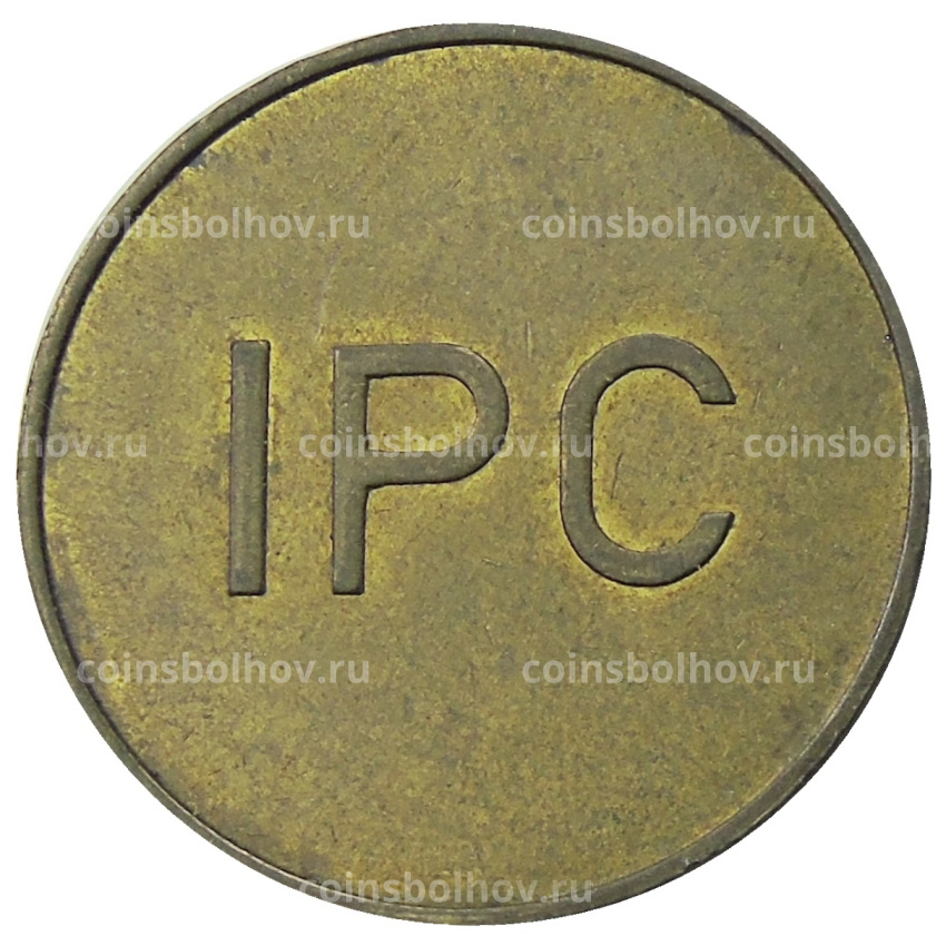 Жетон рекламный IPC (вид 2)