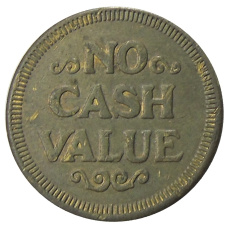 Жетон развлекательный центр  ATLAS AMUSEMENT (вид 2)