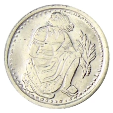 Жетон игровой 50 единиц (вид 2)