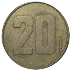 Жетон MEIGAN-MACHINES 20 пенсов (вид 2)