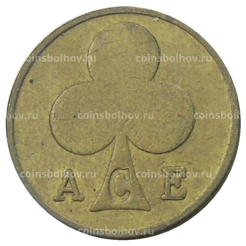 Жетон игровой парка Линнанмяки в Хельсинки «ACE» (вид 2)