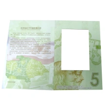 Альбом для боны 5 куна  1993 года Хорватия (Пробная,неразрезанный лист, б\у) (вид 2)