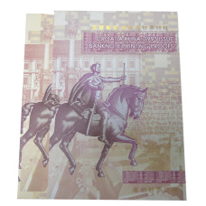 Альбом для 5 бонн номиналом от 5 до 1000 куна 1993 года Хорватия (пробные,неразрезанный лист (б/у)