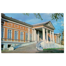 Открытка Кусково.Дворц.Главный фасад.1769-1775 год.Архитектор К.Бланк