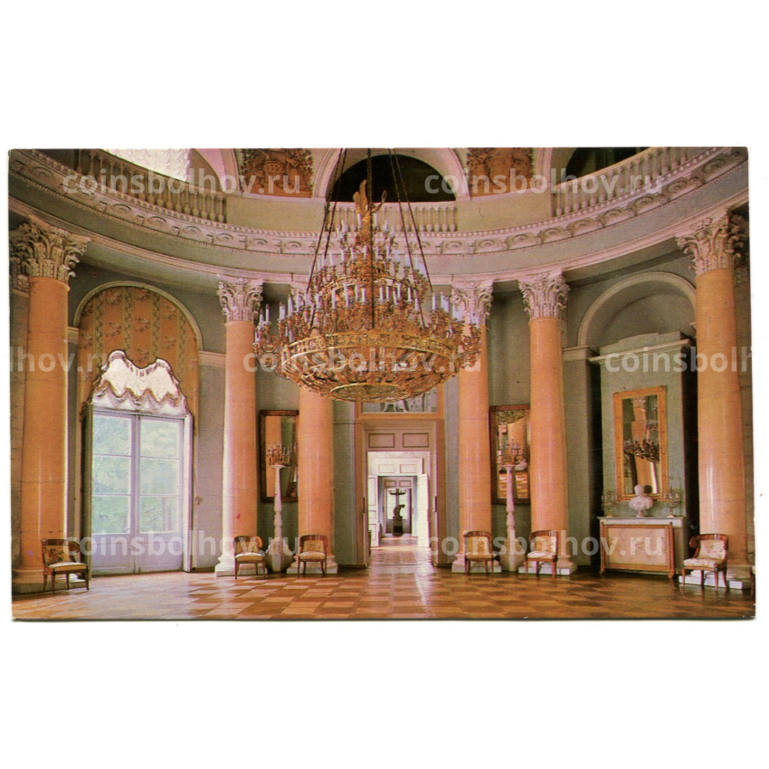 Открытка Архангельское.Дворец.Овальный зал.1780-1810-е годы. Архитектор Ш.де Герн