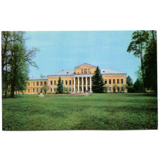 Открытка Суханово.Главный дом.Конец XVIII  века.Неоднократно реконструировался: восстановлен в 1945-1946 годах