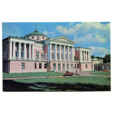 Открытка Останкино.Дворец.1792-1798 года.Архитекторы Ф.Кампорези, П.Аргунов, А.Миронов, Г.Дикушин