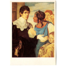 Открытка живопись В.К.Шебуев «Гадание.Автопортрет» 1805 года