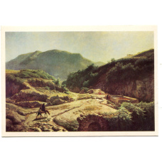 Открытка живопись Л.Ф.Лагoрио «Фонтан Аннибала в Рокка-ди-Папа близ Рима»