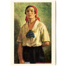 Открытка живопись Г.Г. Ряжский «Делегатка» 1927 год