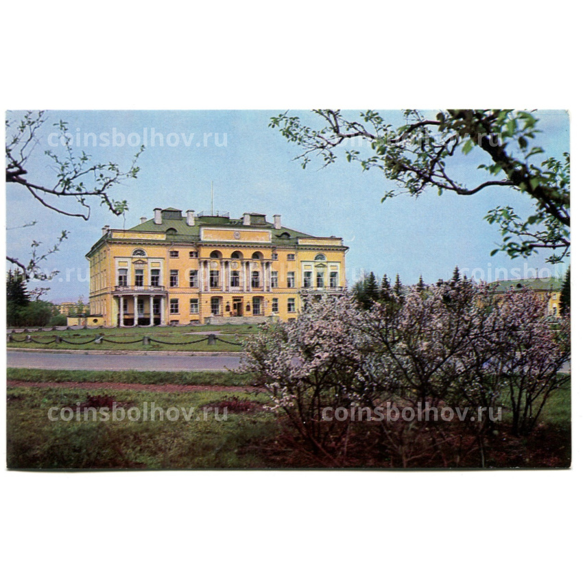 Открытка Нескучное.Дворец 1830-е.Архитектор Е.Тюрин