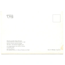 Открытка Музей-усадьба Ясная Поляна. Самая большая комната дома — зал (реверс)