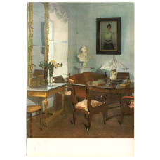 Открытка Музей-усадьба Ясная Поляна. «Уголок серьезных разговоров»  в зале