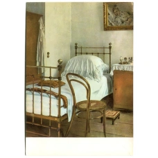Открытка Музей-усадьба Ясная Поляна. Спальня Л.Н.Толстого (аверс)
