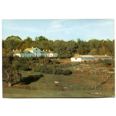 Открытка Музей-усадьба Ясная Поляна. Вид на дом Волконского (аверс)