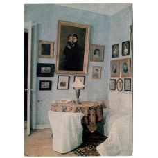 Открытка Музей-усадьба Ясная Поляна. Гостиная в яснополянском доме (аверс)