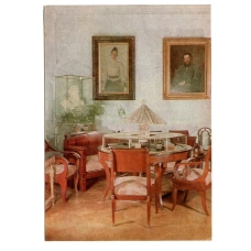 Открытка Музей-усадьба Ясная Поляна. Уголок зала яснополянского дома (аверс)