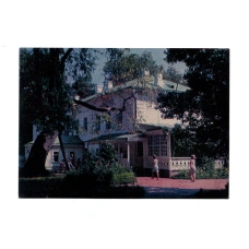 Открытка Музей-усадьба Ясная Поляна. Дом Л.Н.Толстого  с северо-западной стороны (аверс)