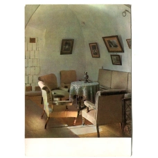 Открытка Музей-усадьба Ясная Поляна. Комната под сводами (аверс)