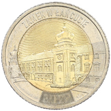 Монета 5 злотых 2024 года Польша «Открой для себя Польшу — Ланьцутский замок» (аверс)