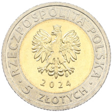 Монета 5 злотых 2024 года Польша «Открой для себя Польшу — Ланьцутский замок» (реверс)