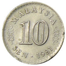 Монета 10 сен 1981 года Малайзия (аверс)