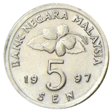 Монета 5 сен 1997 года Малайзия (аверс)