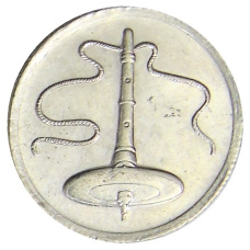 Монета 5 сен 1997 года Малайзия (реверс)