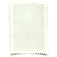 Марка «2-я конференция ООН по исспедования и использованию космического пространства в мирных целях» 1982 год (вид 2)