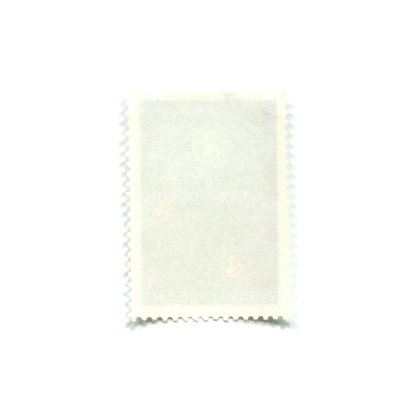 Марка «2-я конференция ООН по исспедования и использованию космического пространства в мирных целях» 1982 год (вид 2)